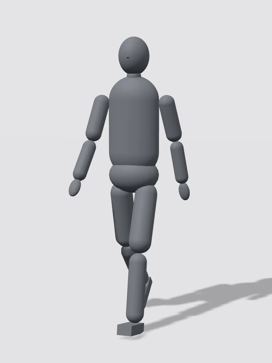 Camminare